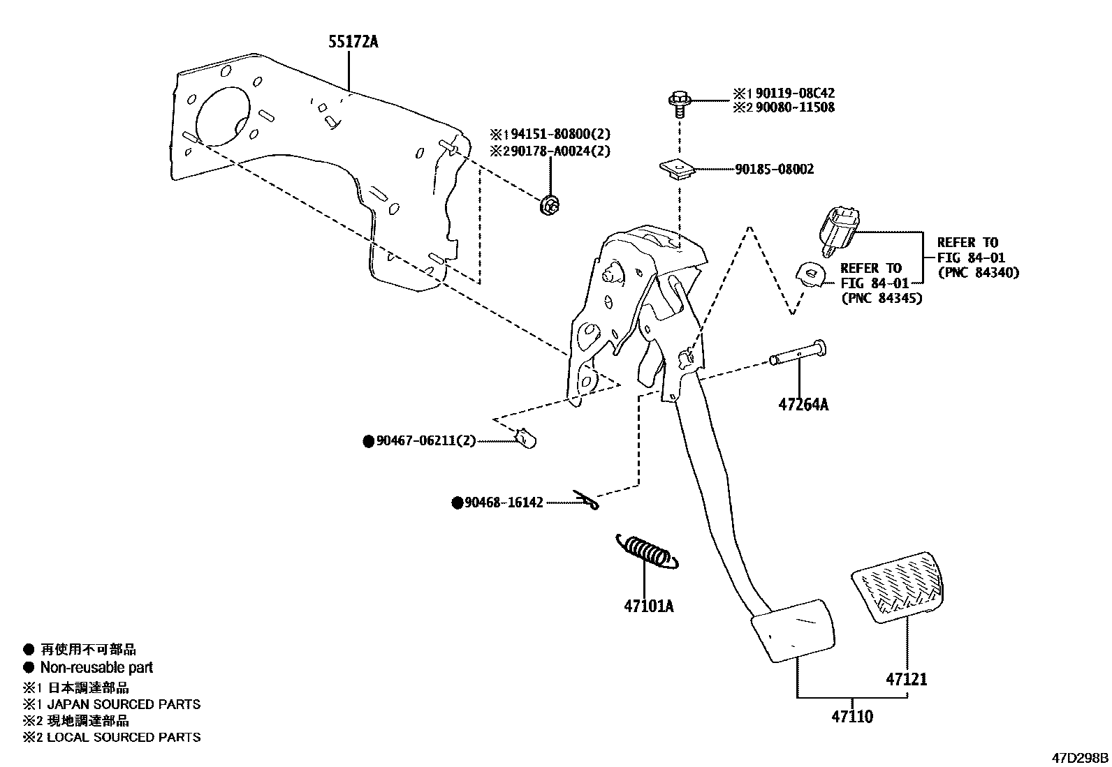 4701 — BRAKE PEDAL & BRACKET