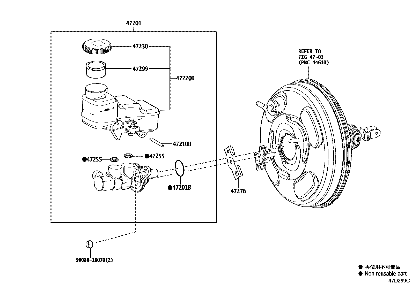 4702 — BRAKE MASTER CYLINDER