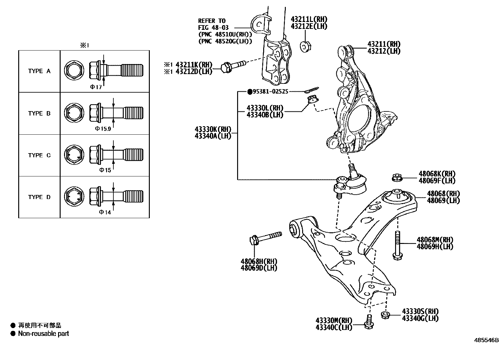 4802 — FRONT AXLE ARM & STEERING KNUCKLE