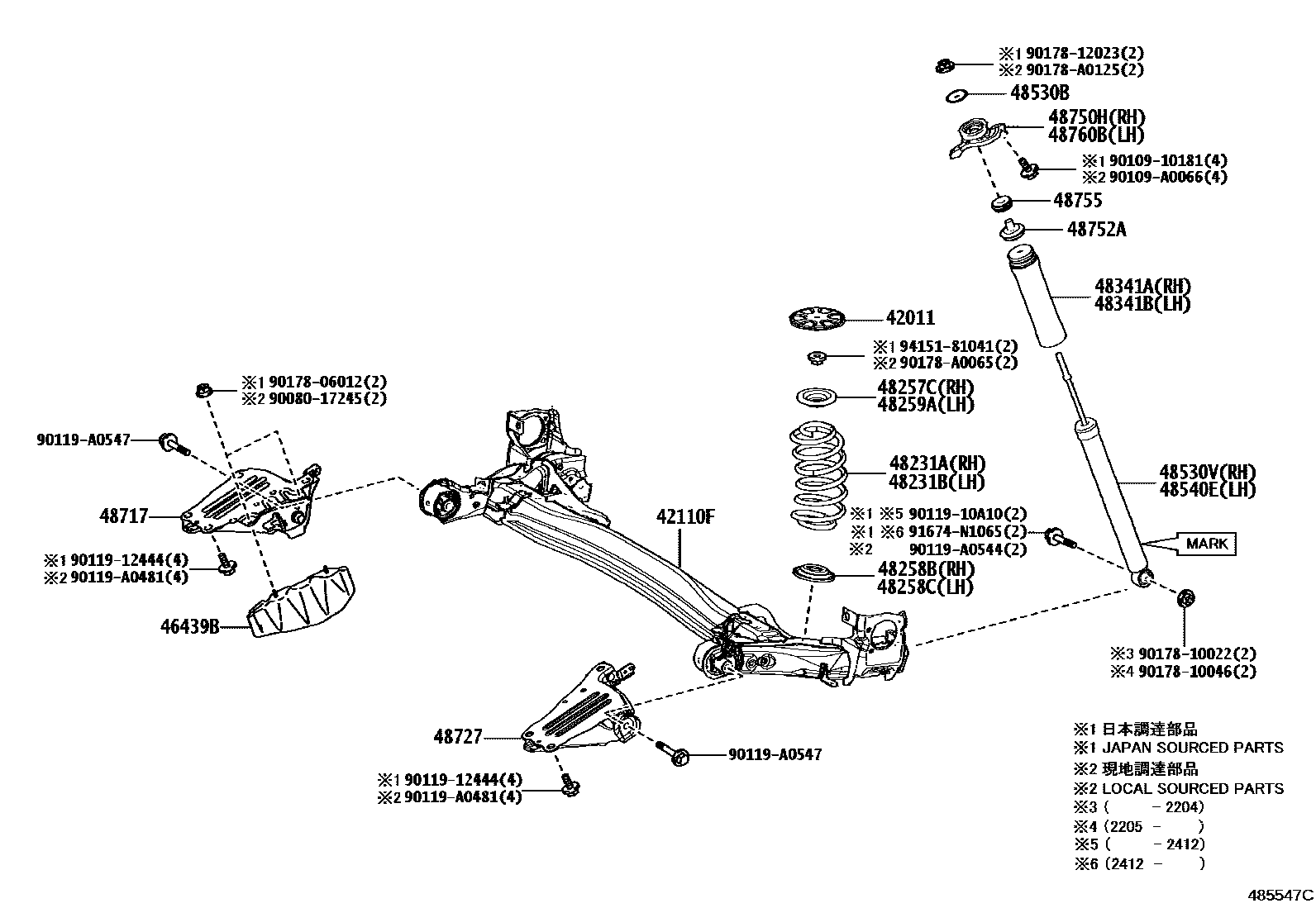 4804 — REAR SPRING & SHOCK ABSORBER