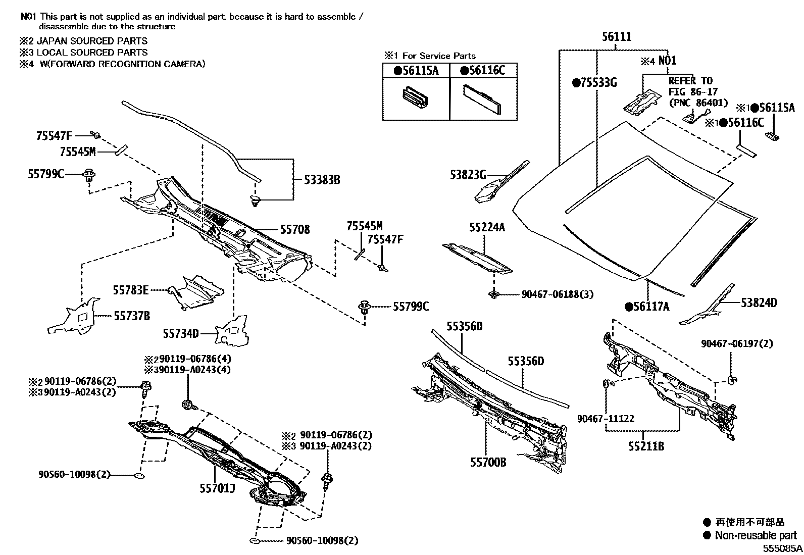 5503 — COWL PANEL & WINDSHIELD GLASS
