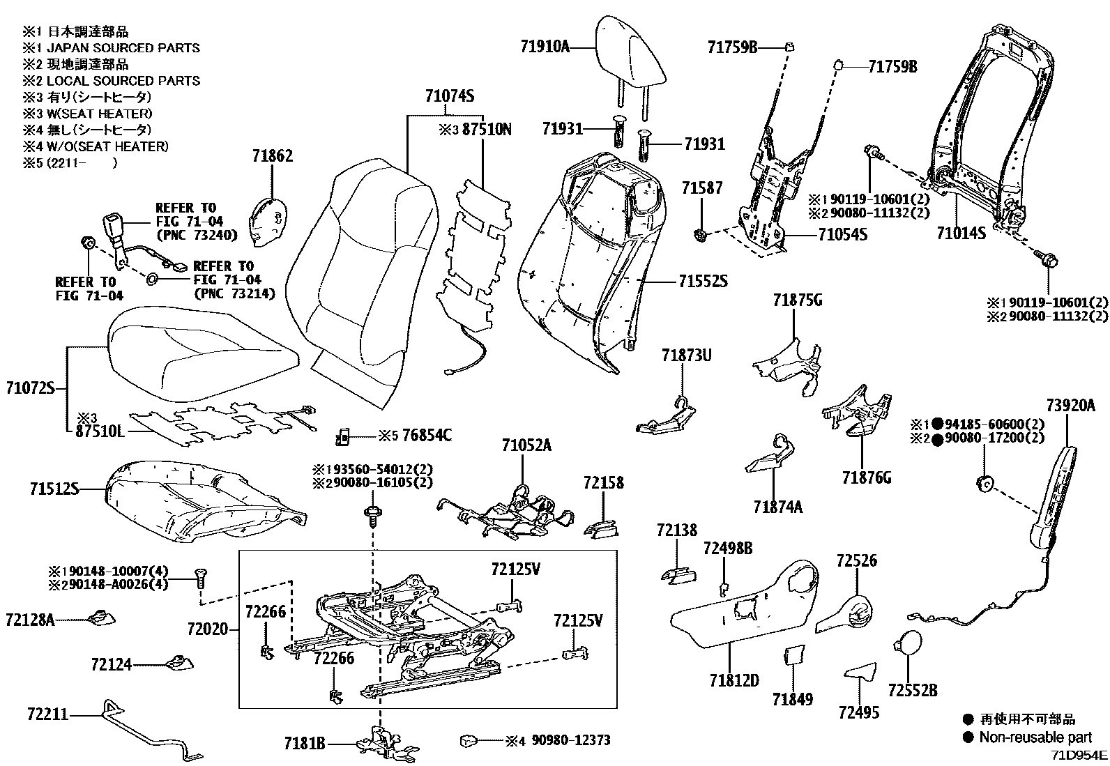 7101 — FRONT SEAT & SEAT TRACK