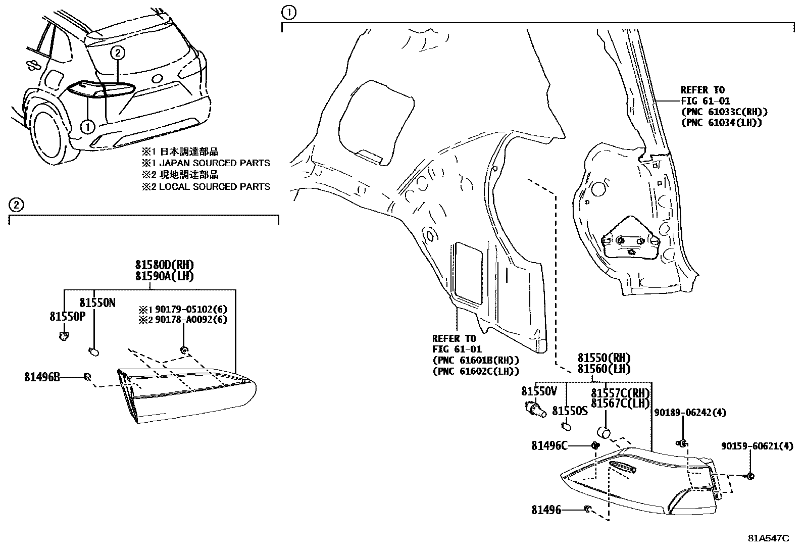 8111 — REAR COMBINATION LAMP