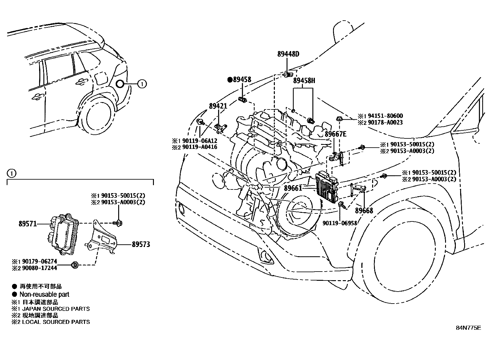8404 — ELECTRONIC FUEL INJECTION SYSTEM