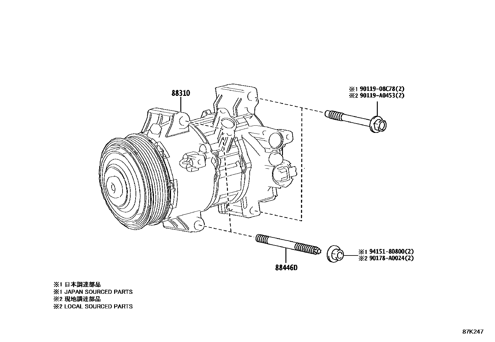 8719 — HEATING & AIR CONDITIONING - COMPRESSOR