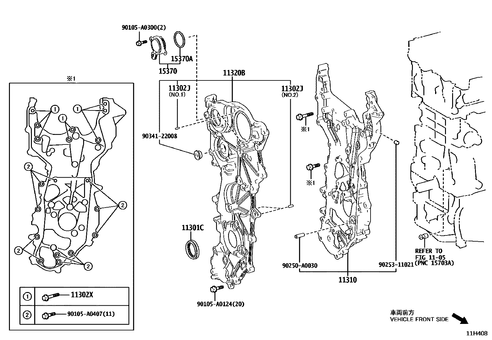 1106 — TIMING GEAR COVER & REAR END PLATE