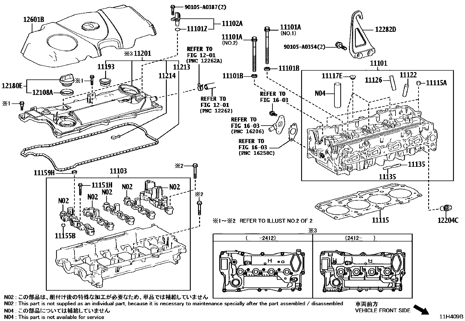 1104 — CYLINDER HEAD