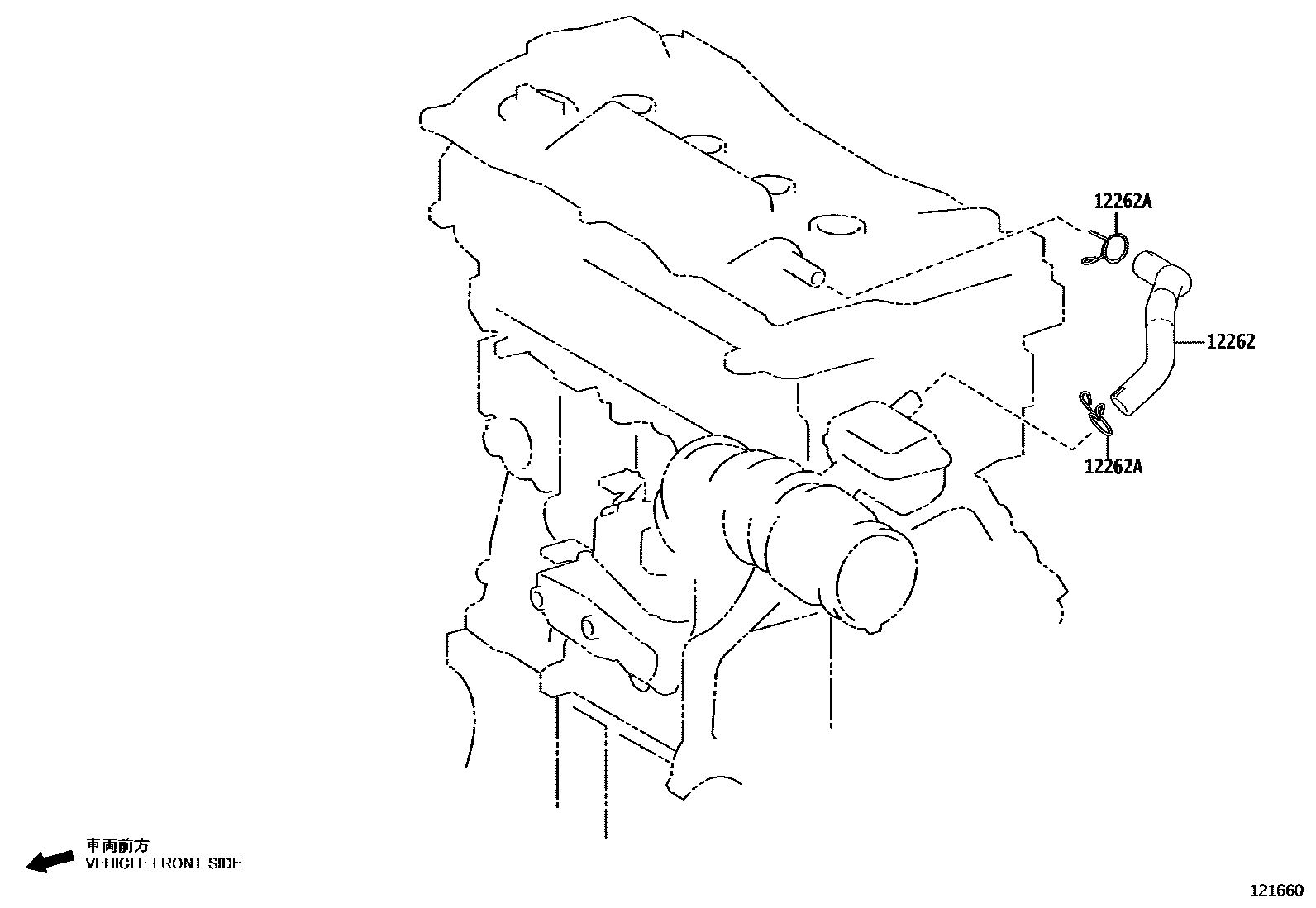 1201 — VENTILATION HOSE