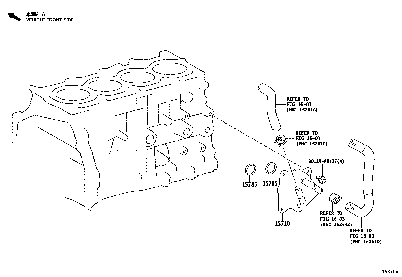 1503 — ENGINE OIL COOLER