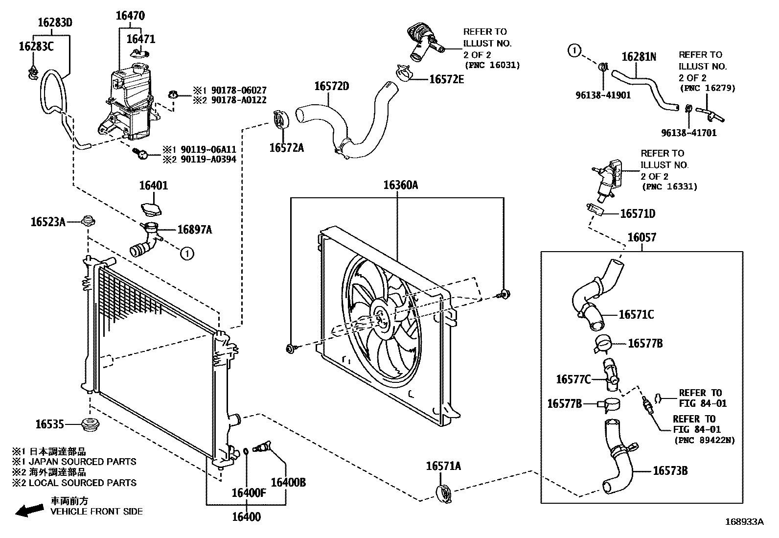 1603 — RADIATOR & WATER OUTLET