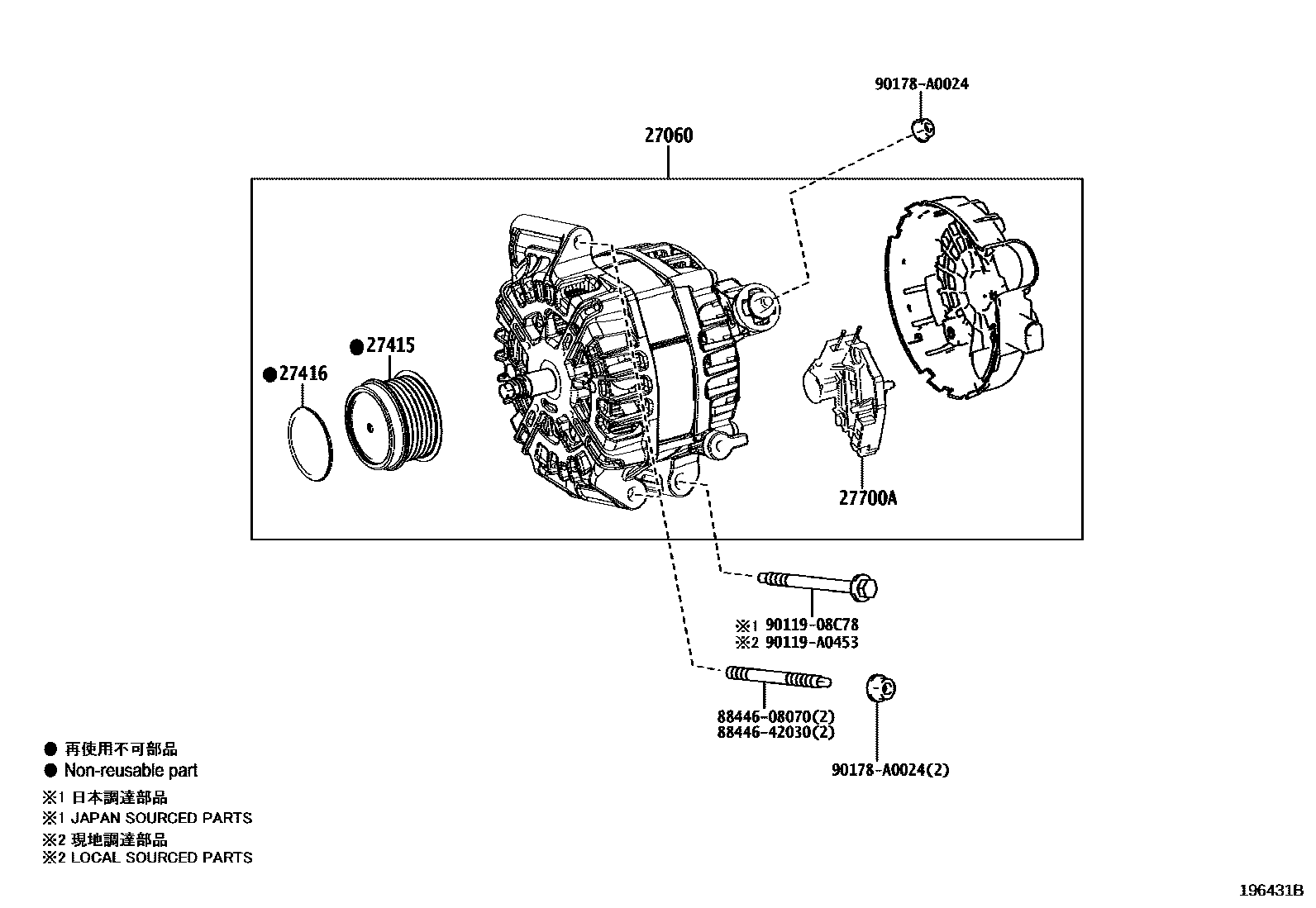 1903 — ALTERNATOR