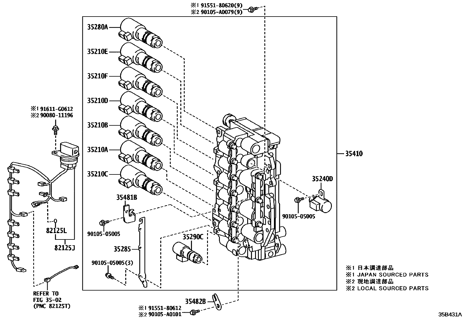 3512 — VALVE BODY & OIL STRAINER (ATM)