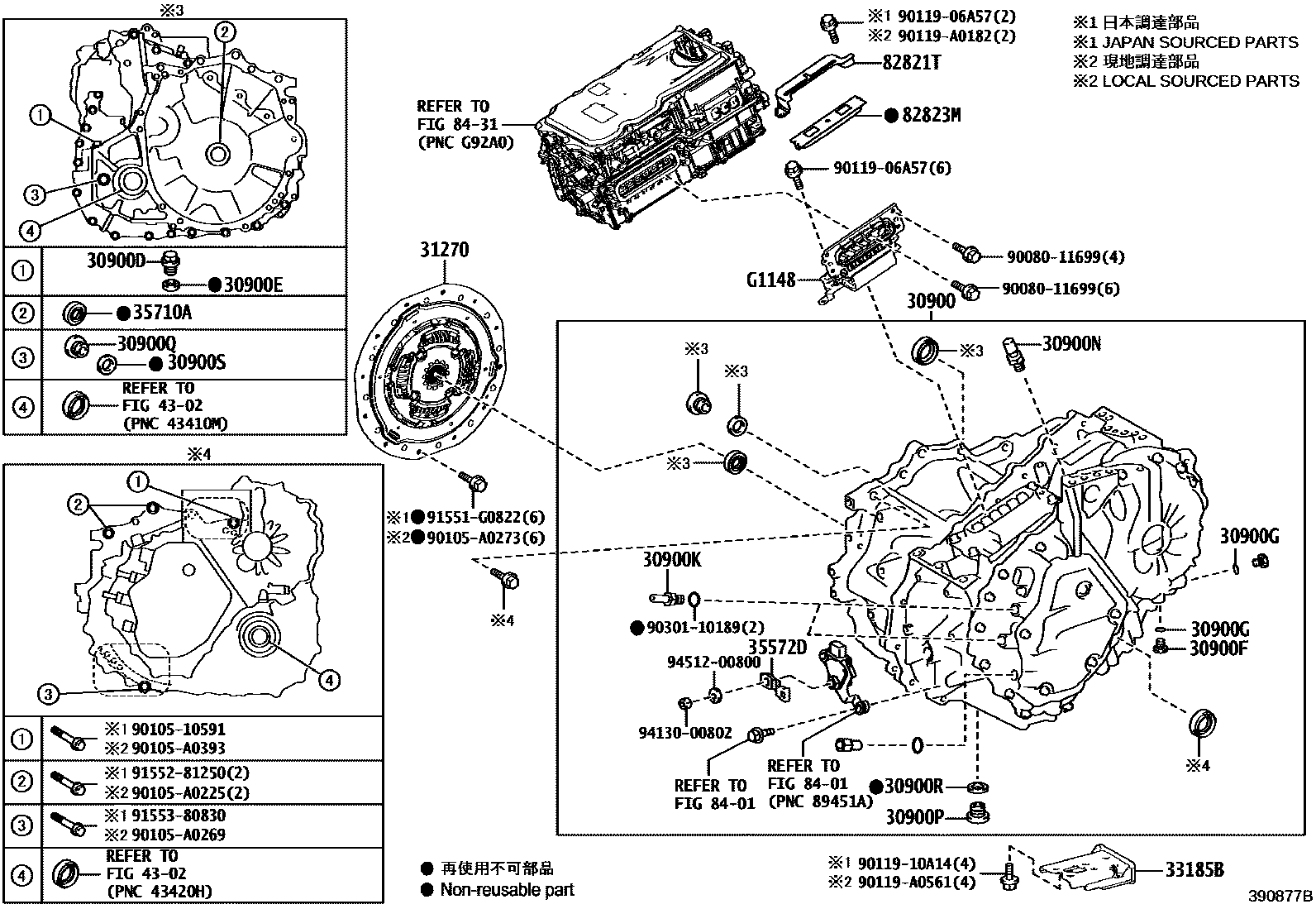 3901 — TRANSAXLE ASSY(HEV OR BEV OR FCEV)