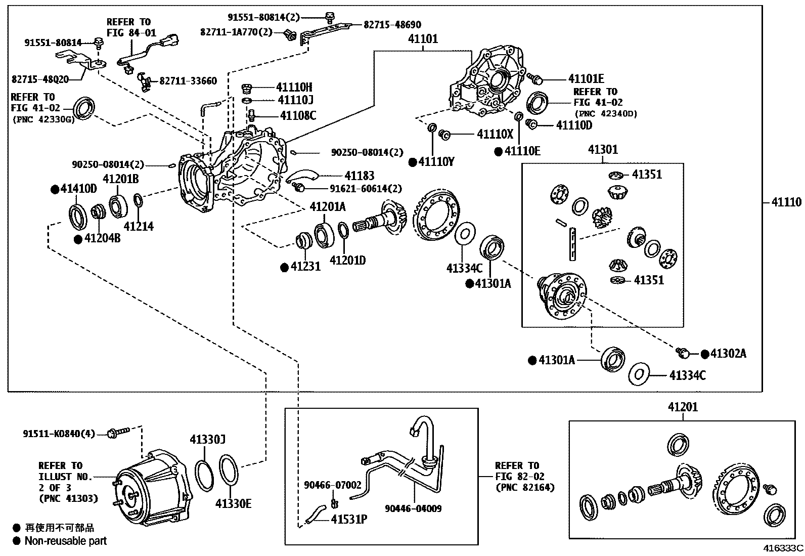 4101 — REAR AXLE HOUSING & DIFFERENTIAL