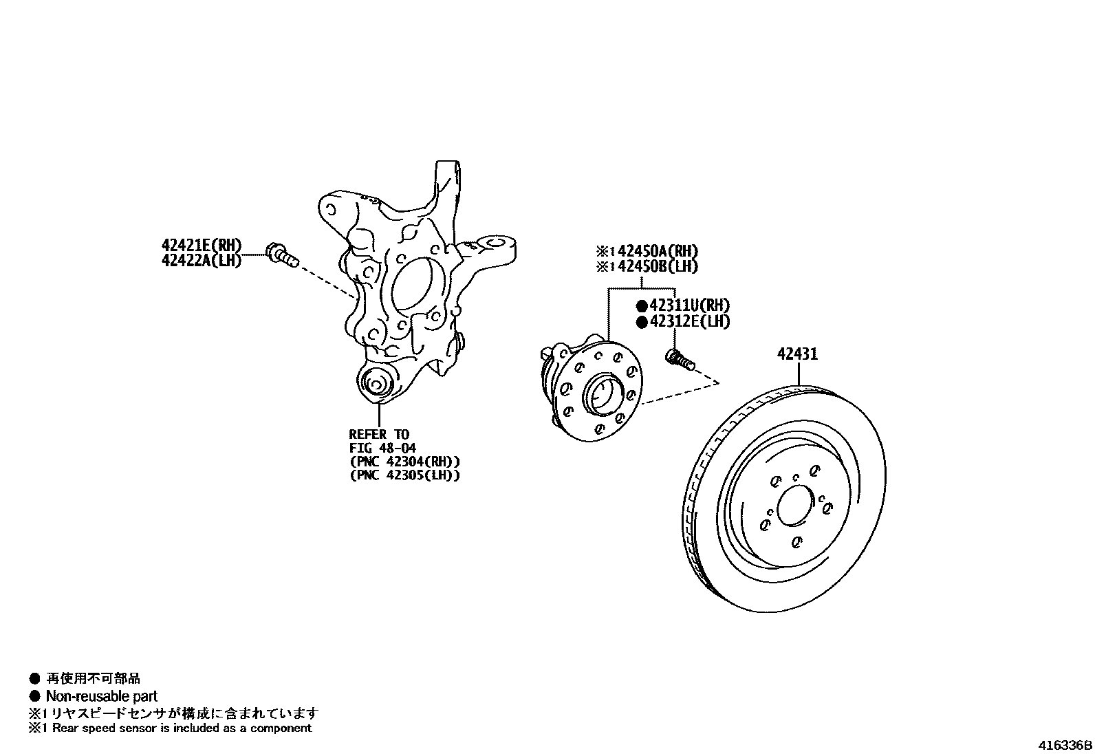 4102 — REAR AXLE SHAFT & HUB