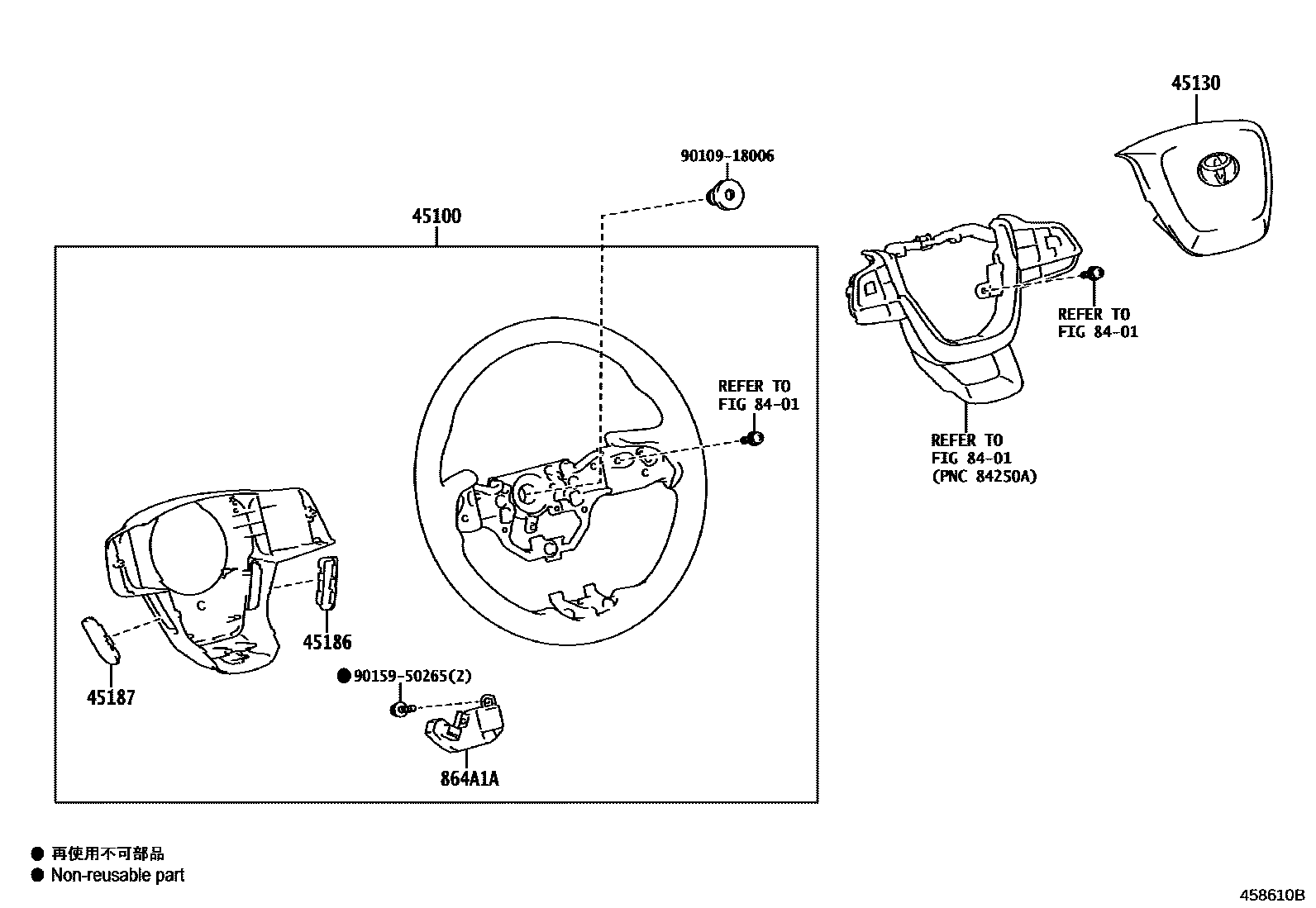 4504 — STEERING WHEEL