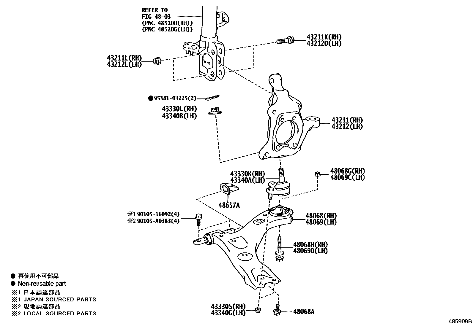 4802 — FRONT AXLE ARM & STEERING KNUCKLE