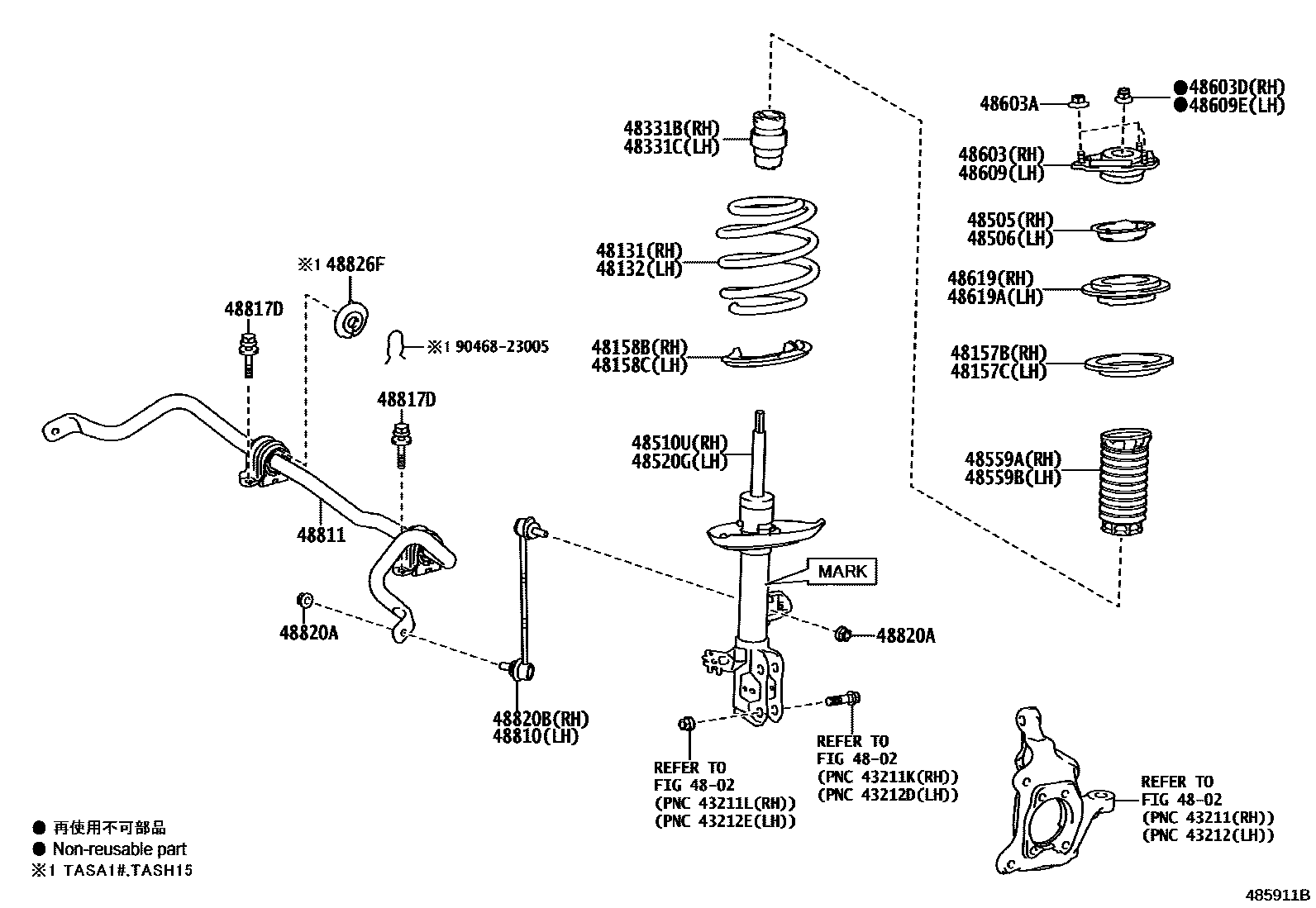 4803 — FRONT SPRING & SHOCK ABSORBER