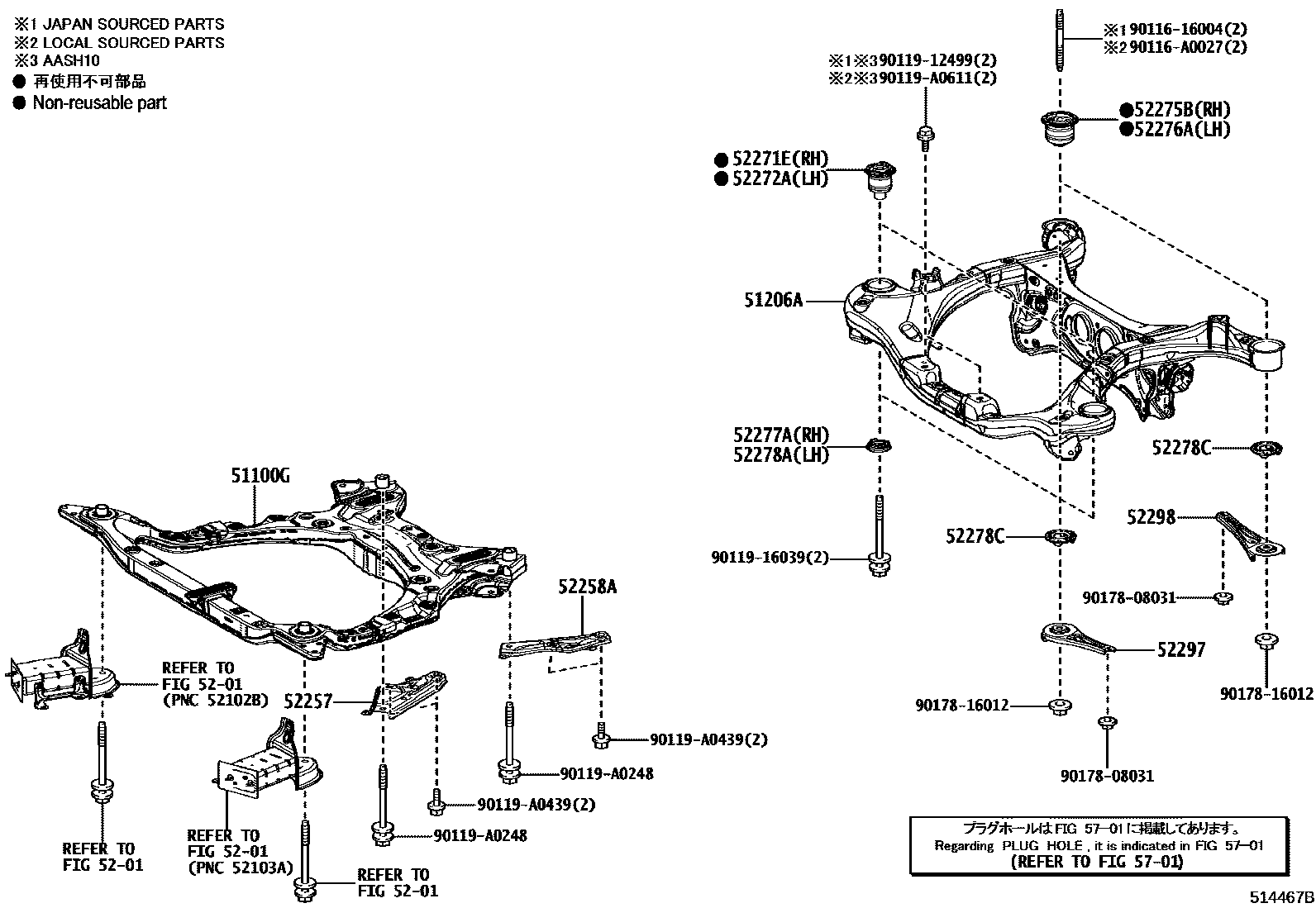 5102 — SUSPENSION CROSSMEMBER & UNDER COVER