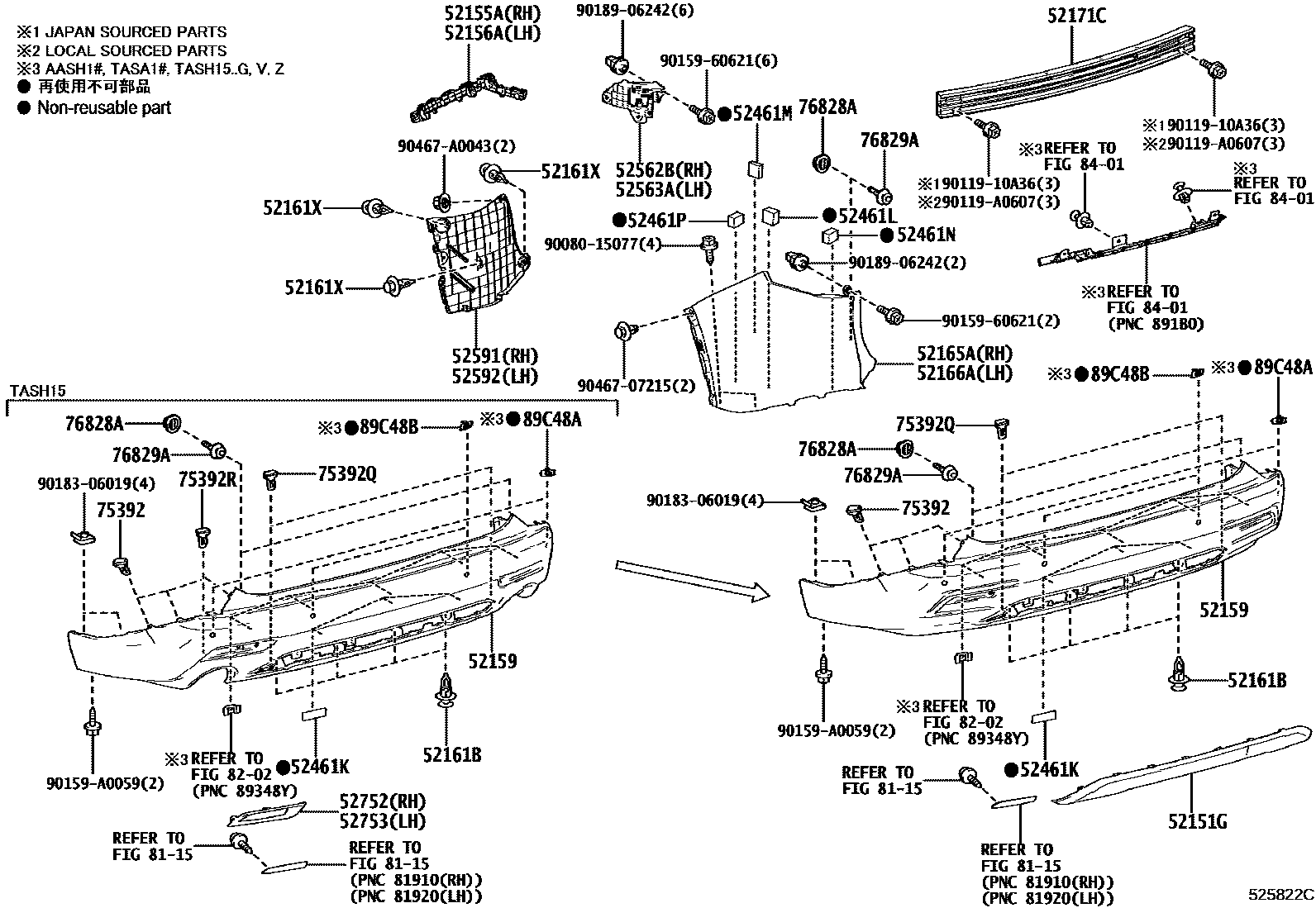 5202 — REAR BUMPER & BUMPER STAY