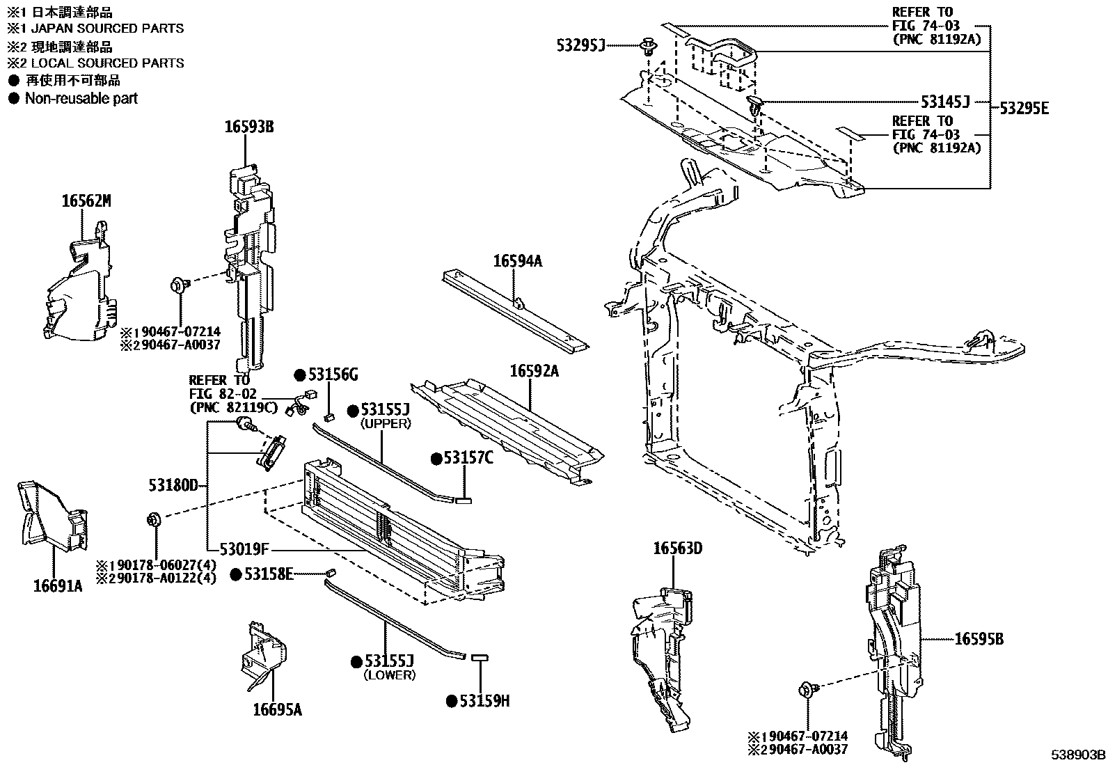 5304 — FRONT FENDER APRON & DASH PANEL