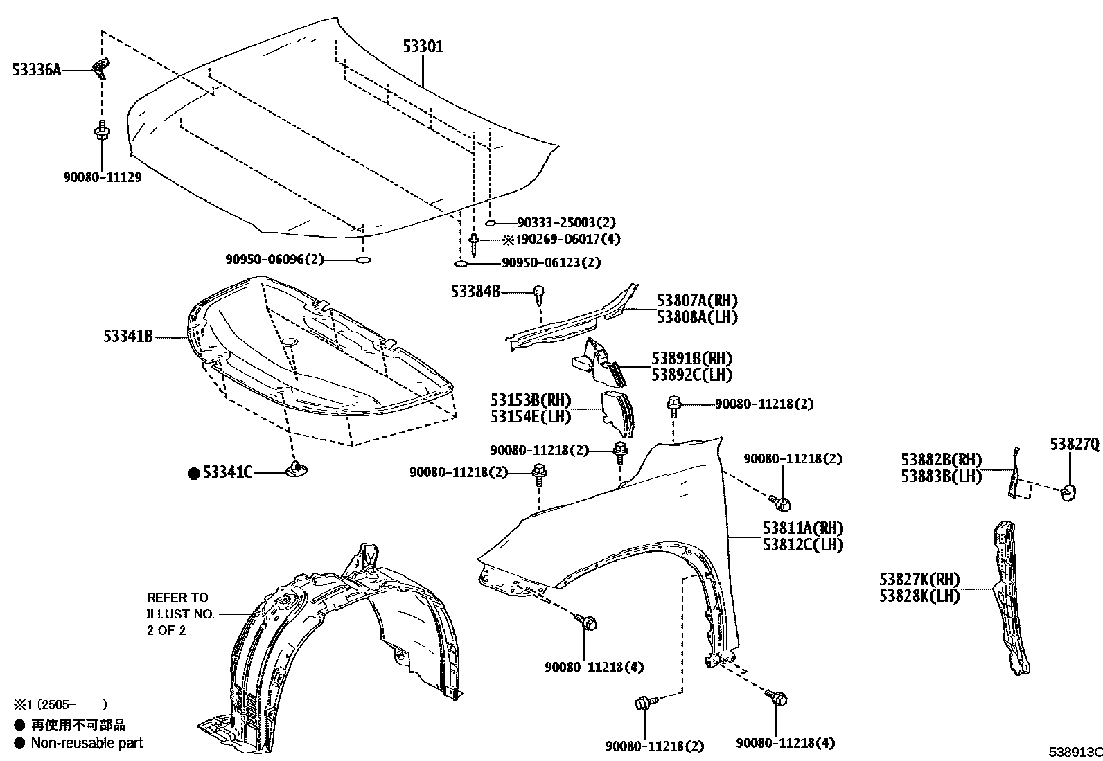 5302 — HOOD & FRONT FENDER