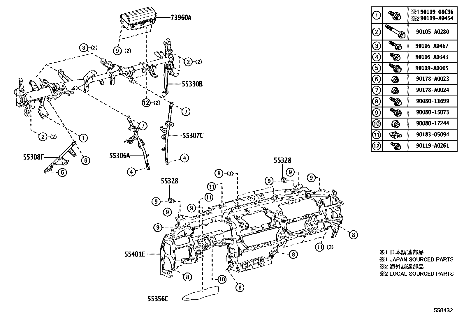 5501 — INSTRUMENT PANEL & GLOVE COMPARTMENT