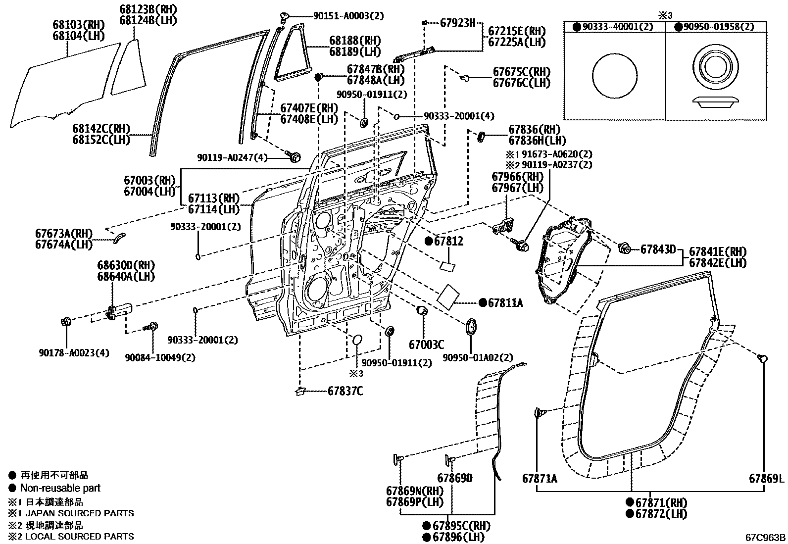 6705 — REAR DOOR PANEL & GLASS