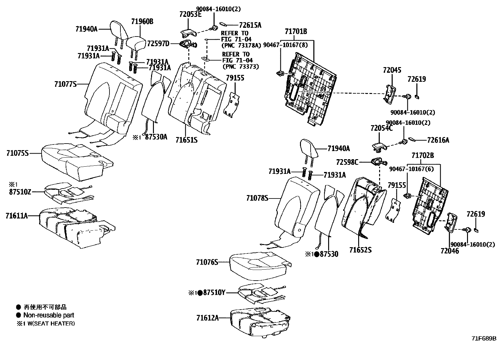 7102 — REAR SEAT & SEAT TRACK