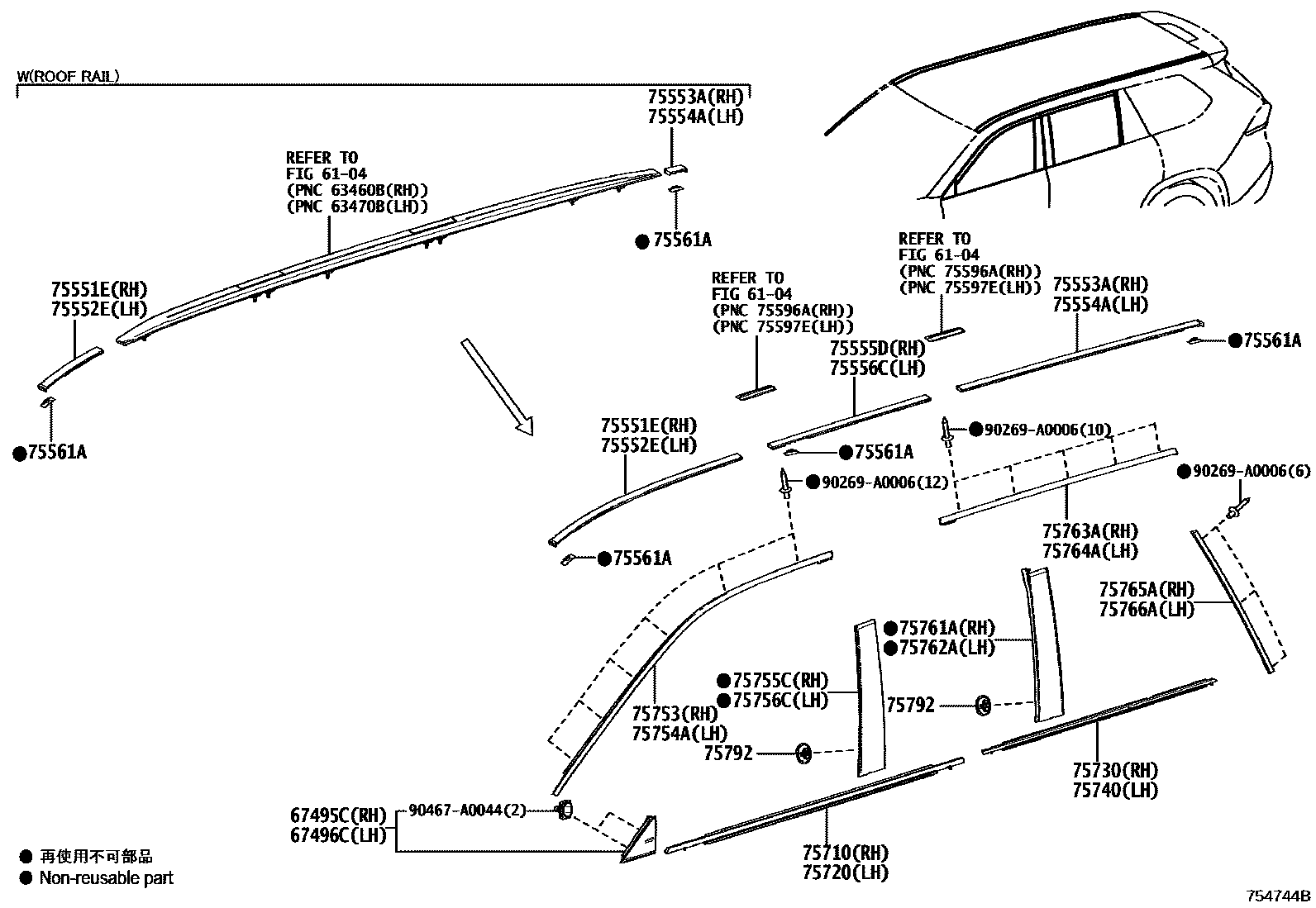 7503 — SIDE MOULDING