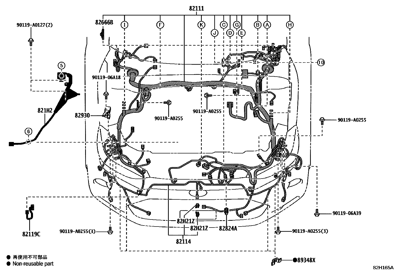8202 — WIRING & CLAMP