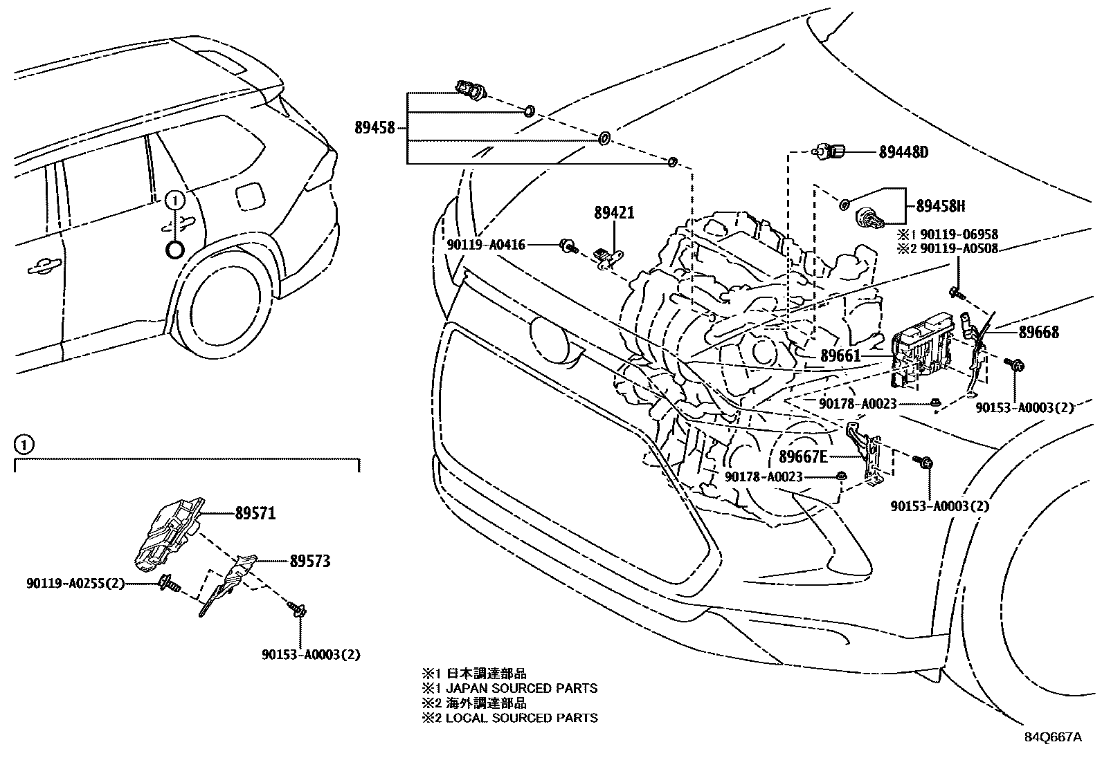 8404 — ELECTRONIC FUEL INJECTION SYSTEM