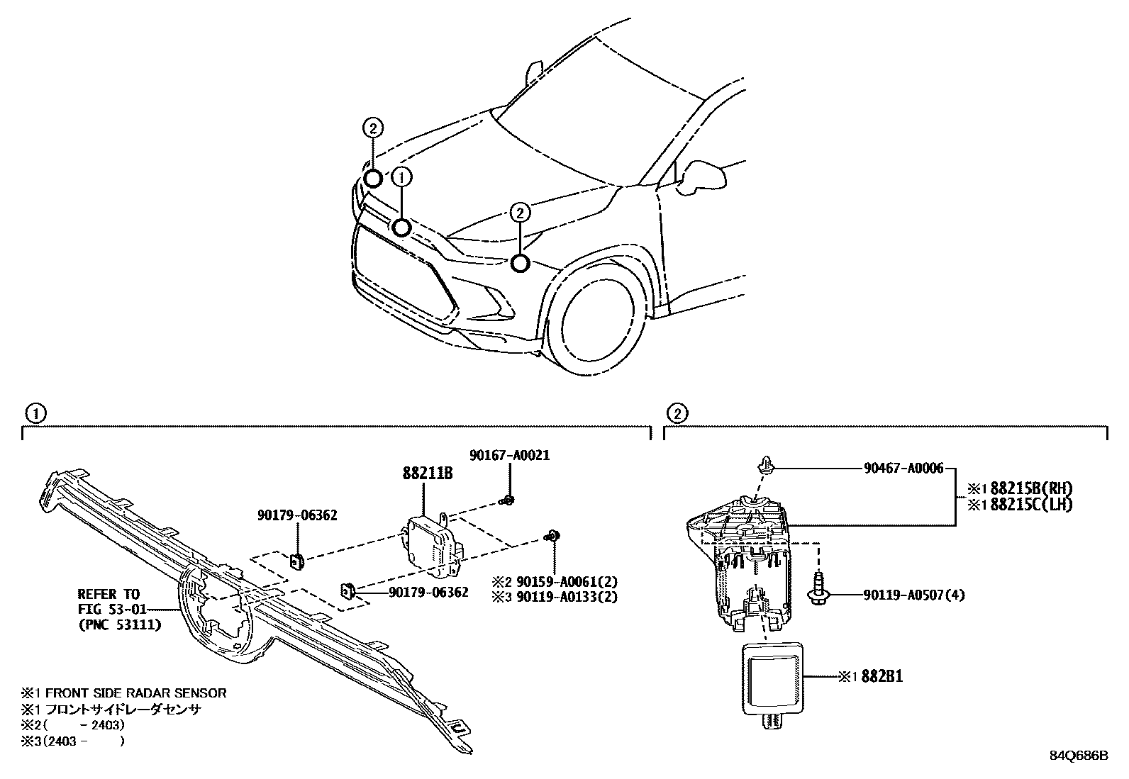 8408 — CRUISE CONTROL (AUTO DRIVE)