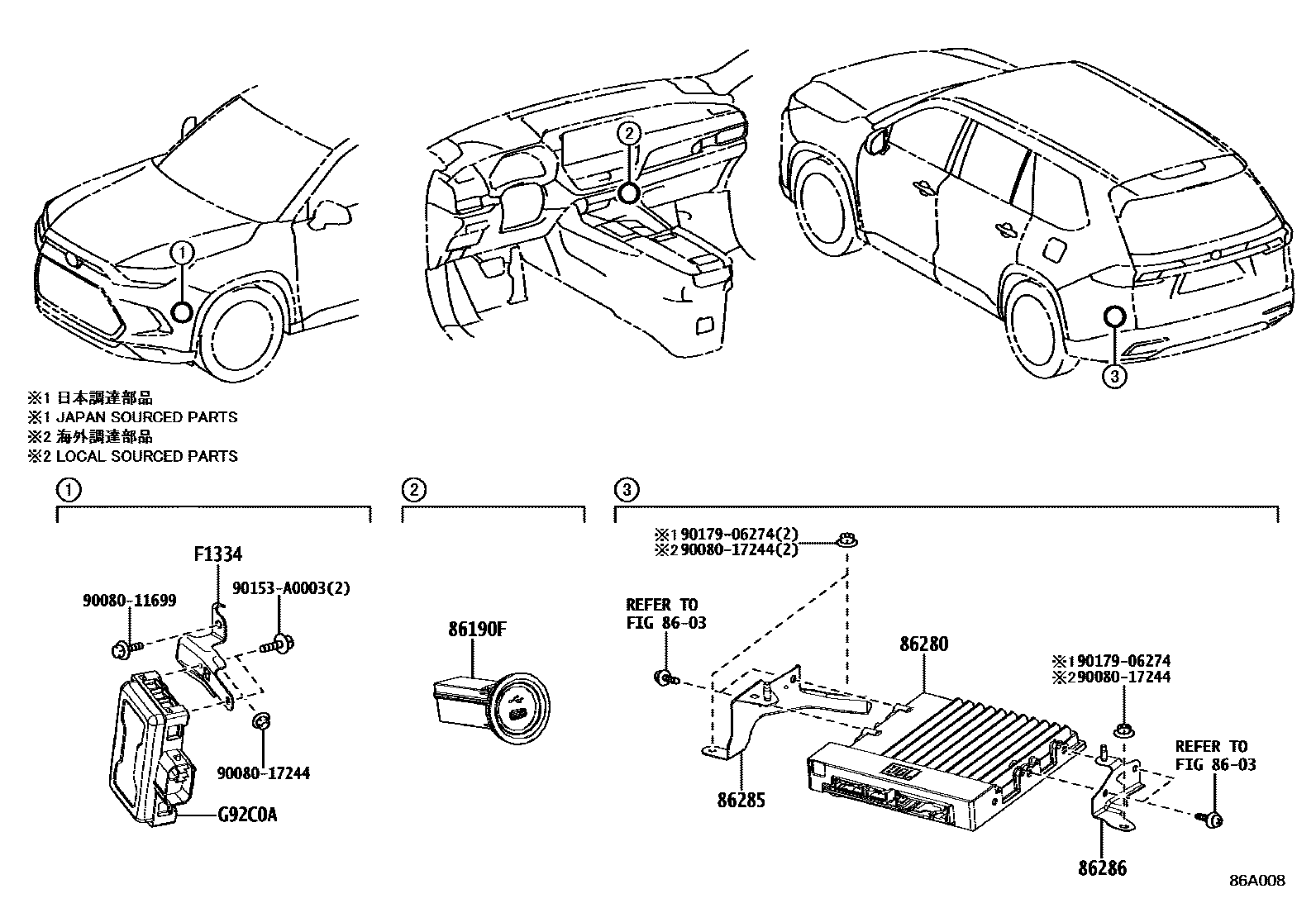8601 — RADIO RECEIVER & AMPLIFIER & CONDENSER