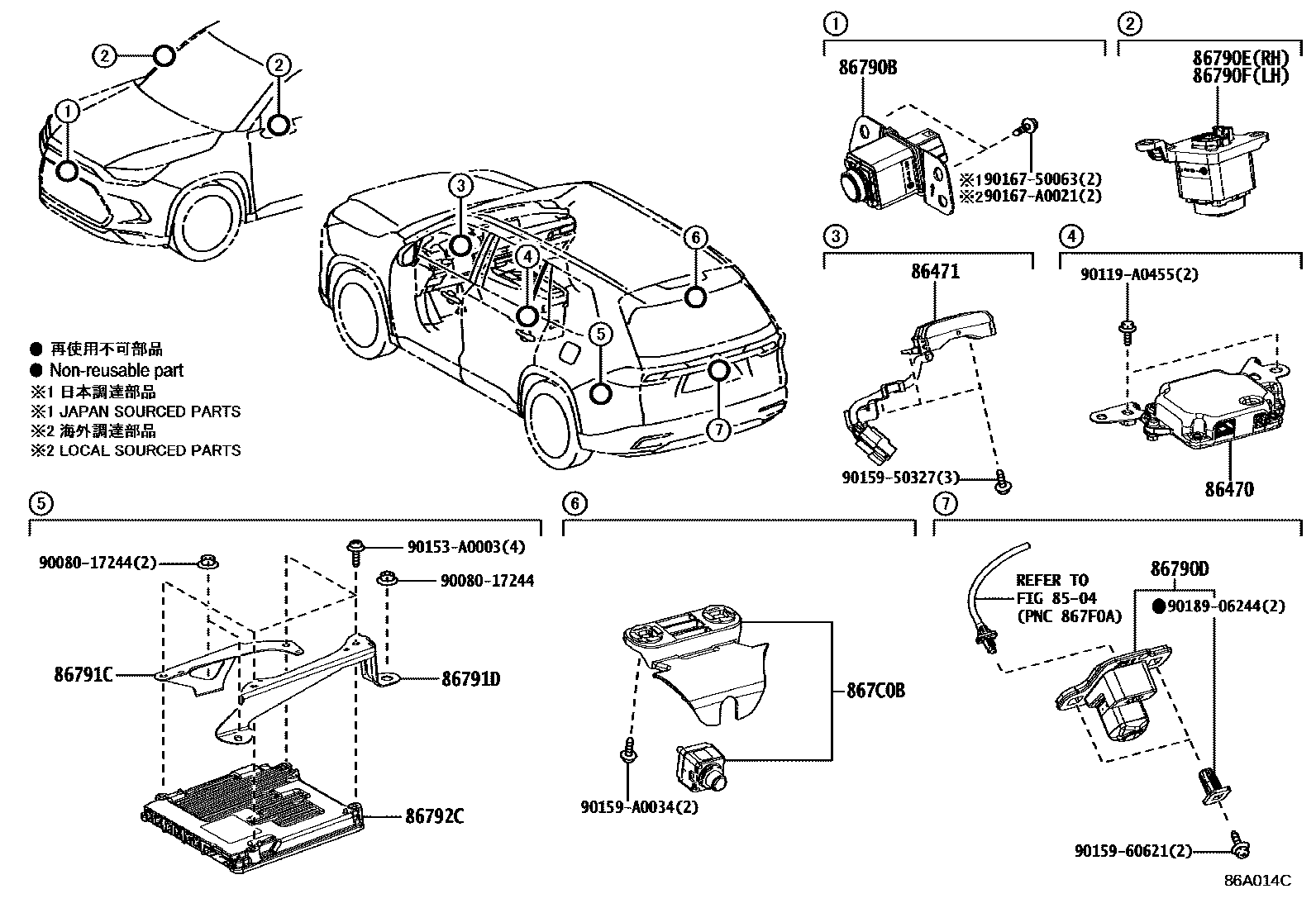 8606 — CAMERA & REAR MONITOR DISPLAY