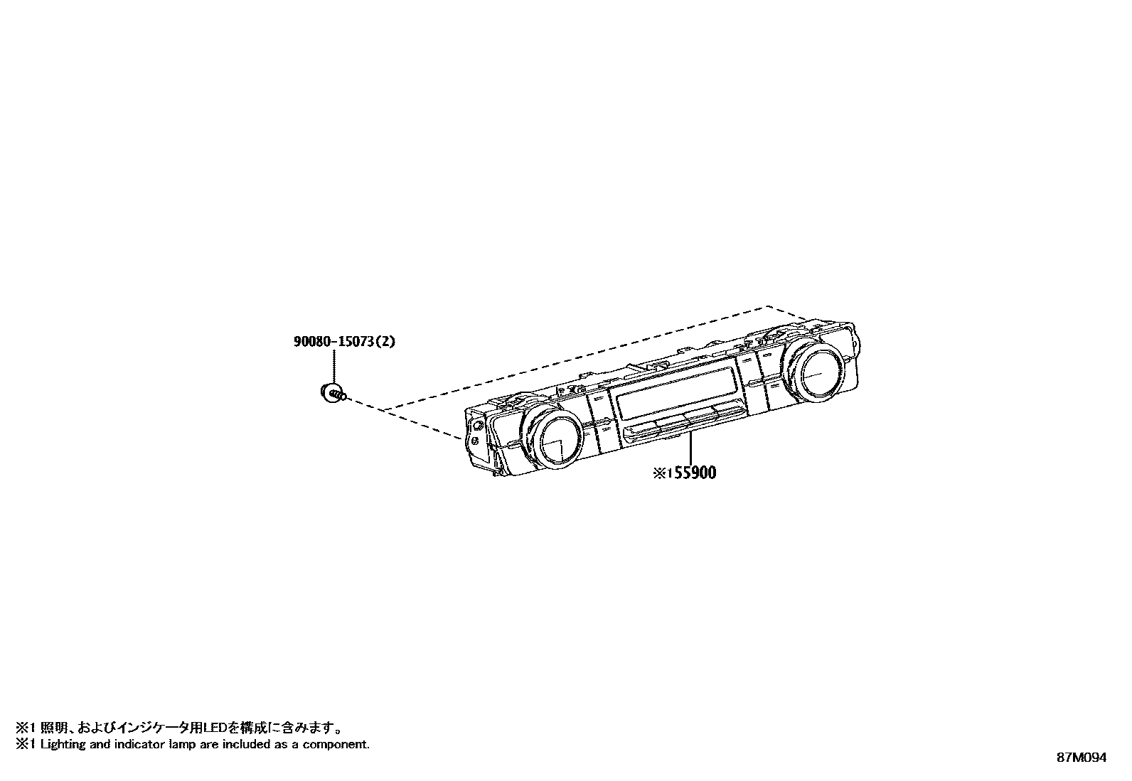8715 — HEATING & AIR CONDITIONING - CONTROL & AIR DUCT