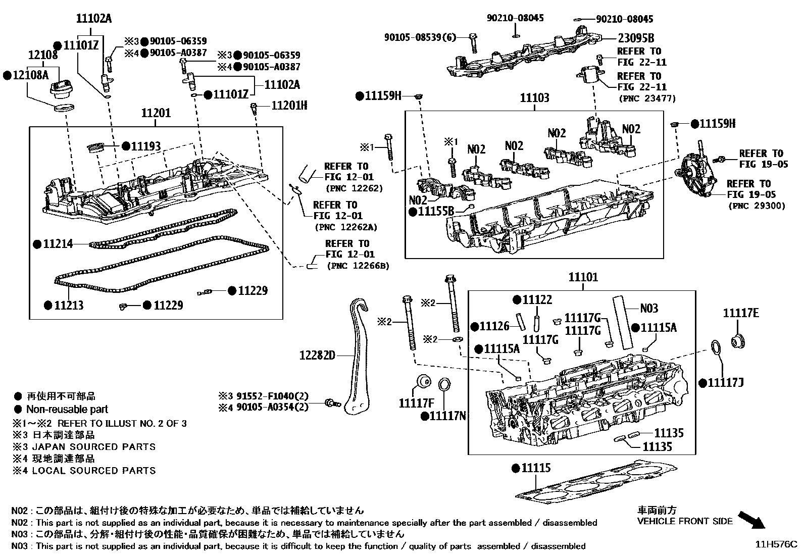 1104 — CYLINDER HEAD