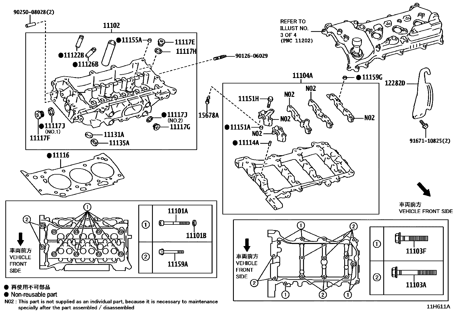1104 — CYLINDER HEAD