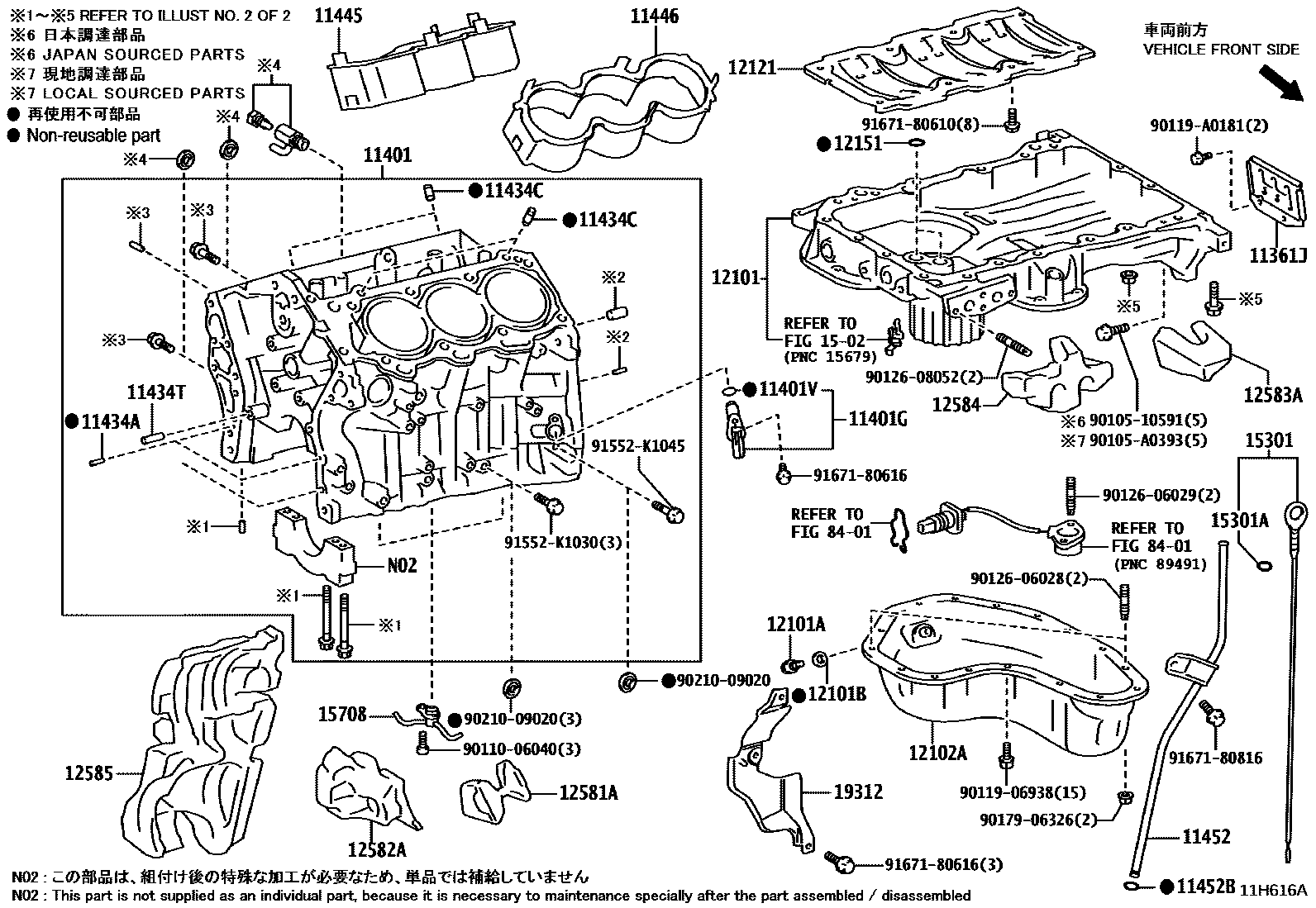 1105 — CYLINDER BLOCK
