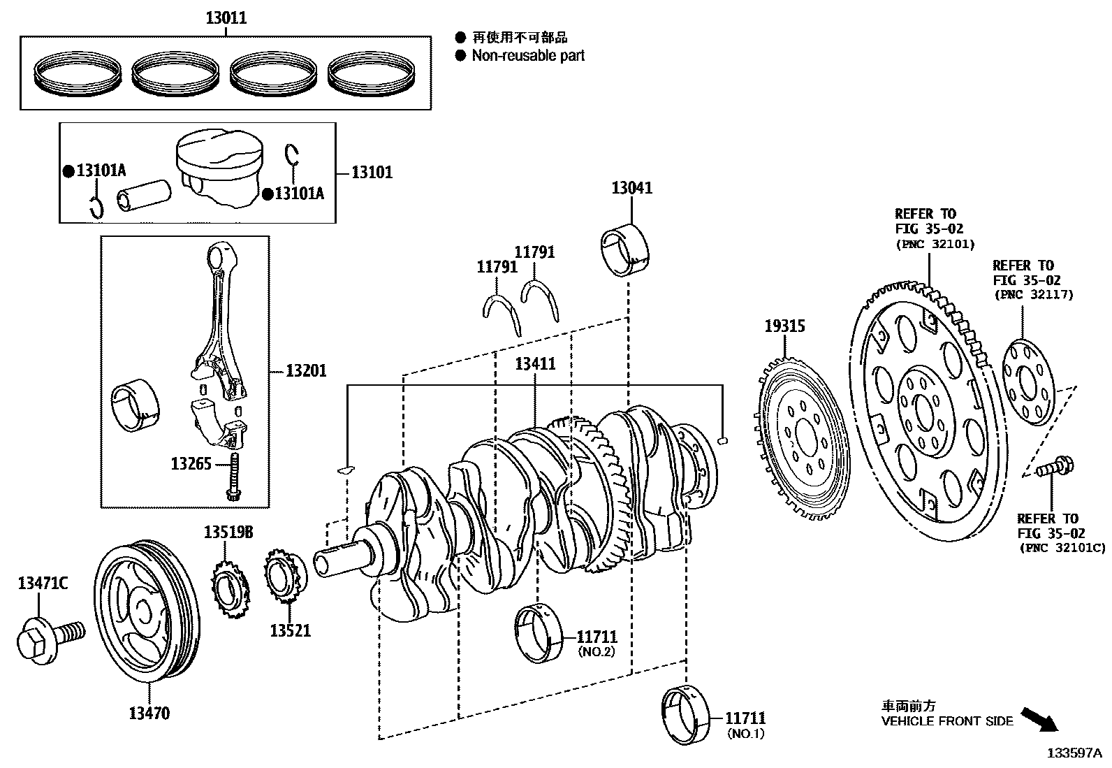 1301 — CRANKSHAFT & PISTON