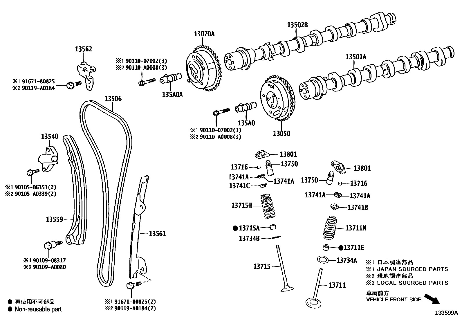 1302 — CAMSHAFT & VALVE
