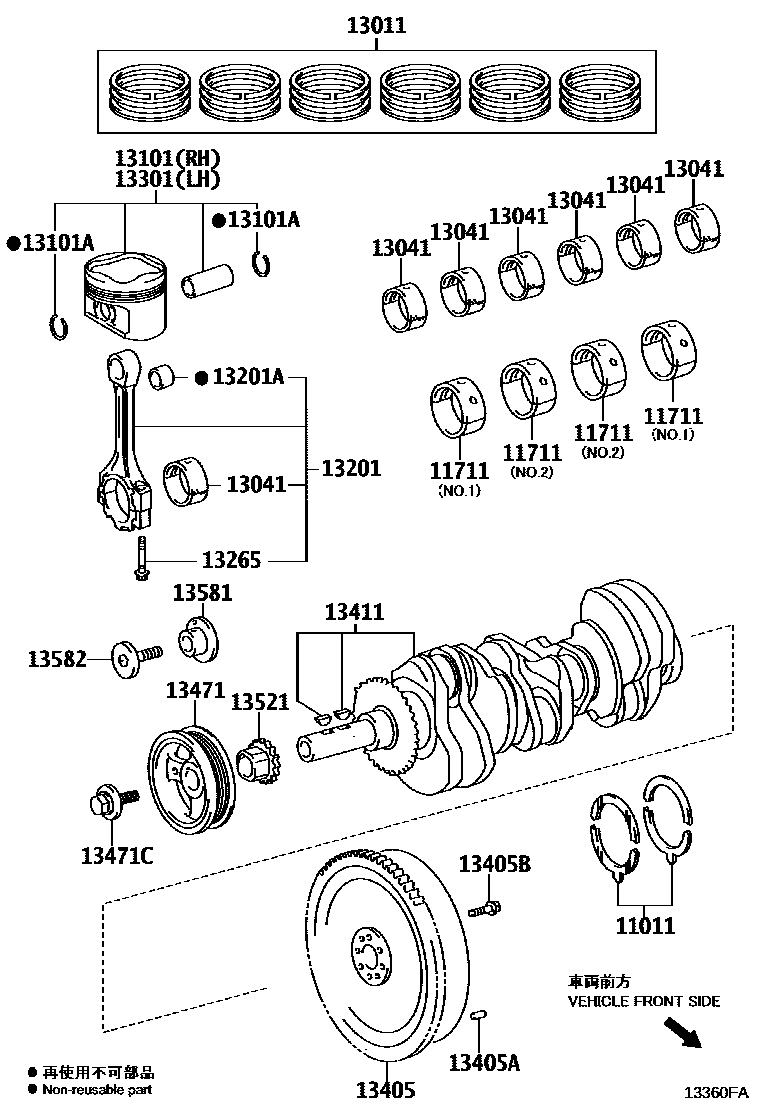 1301 — CRANKSHAFT & PISTON