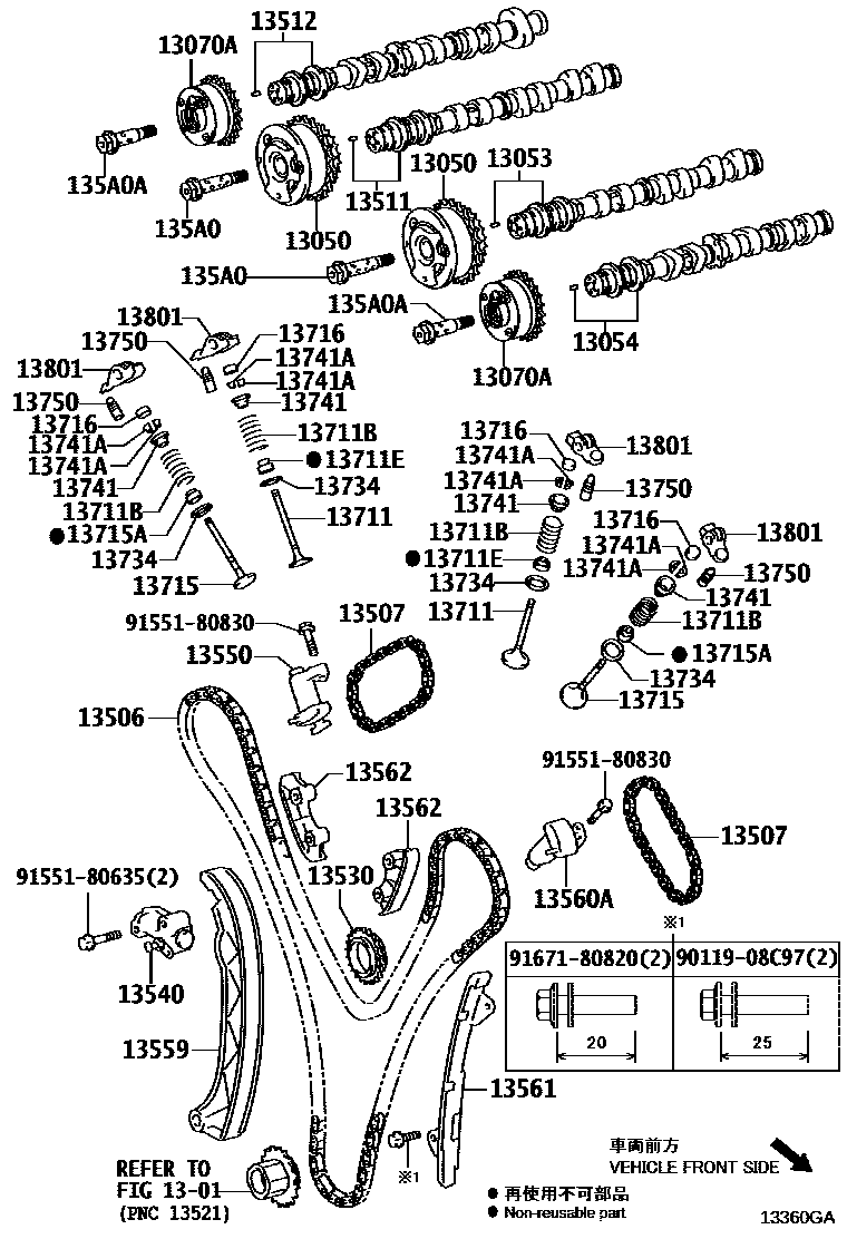 1302 — CAMSHAFT & VALVE