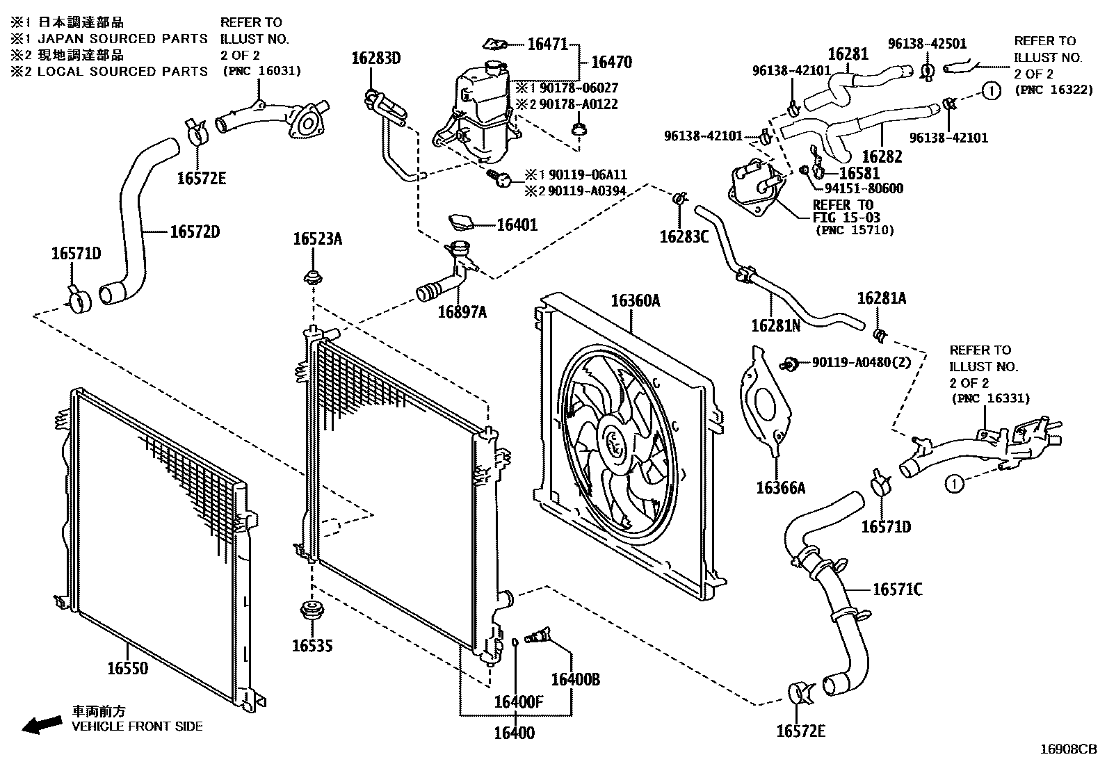 1603 — RADIATOR & WATER OUTLET