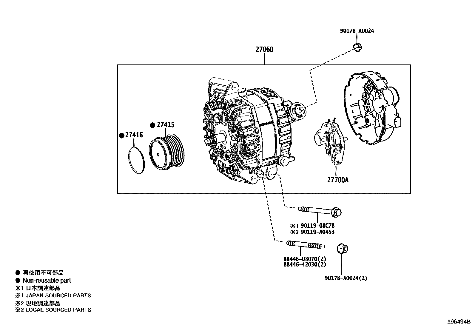 1903 — ALTERNATOR