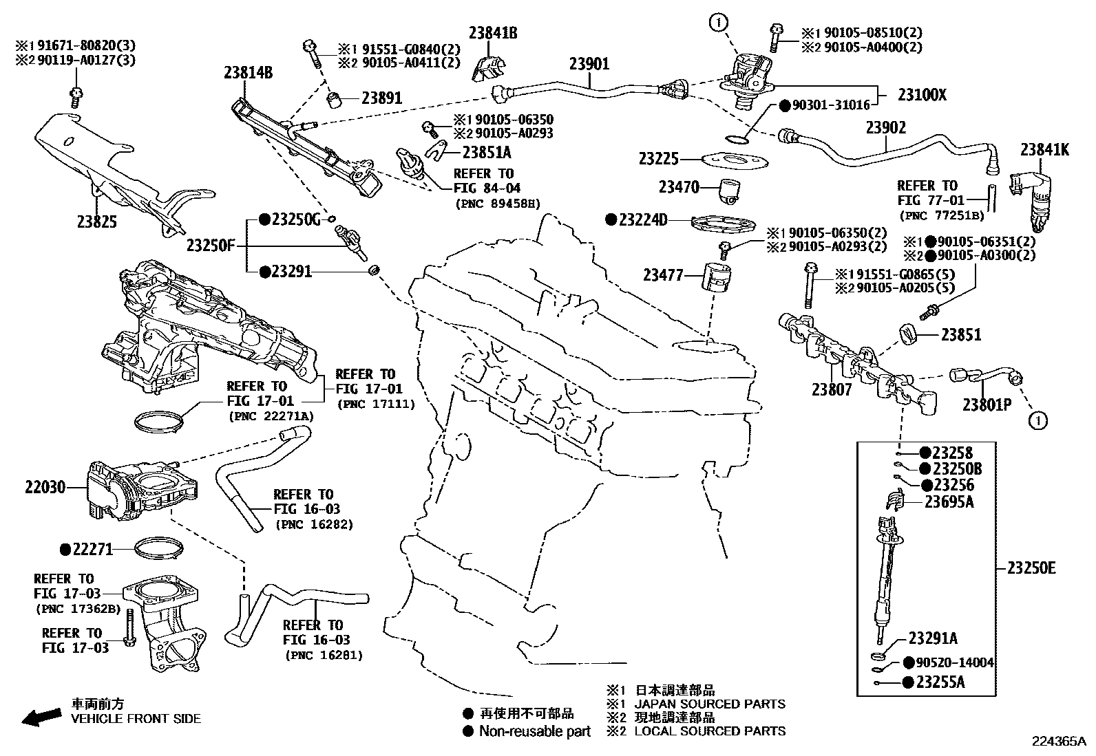 2211 — FUEL INJECTION SYSTEM