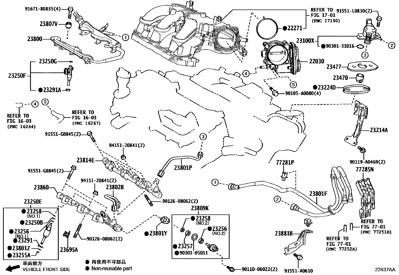 2211 — FUEL INJECTION SYSTEM