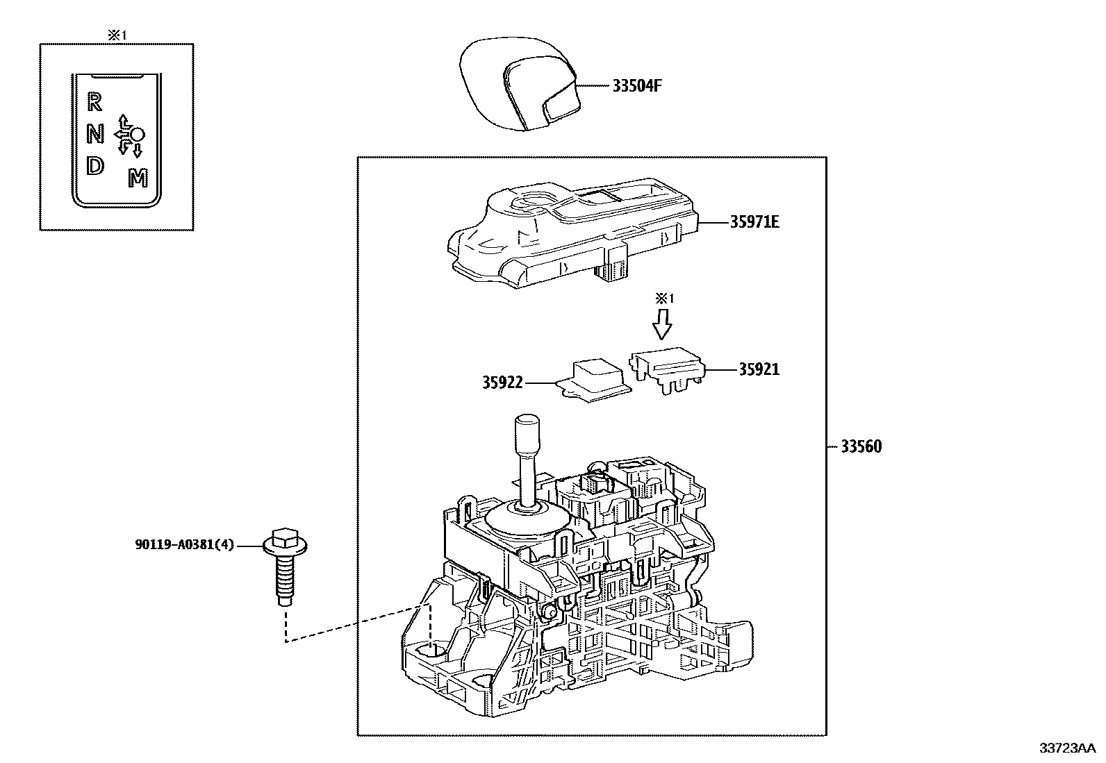 3312 — SHIFT LEVER & RETAINER