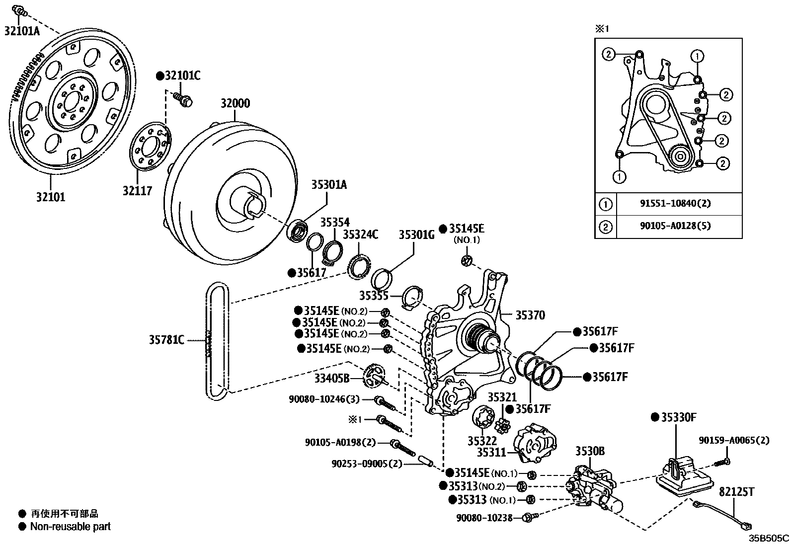 3502 — TORQUE CONVERTER, FRONT OIL PUMP & CHAIN (ATM)