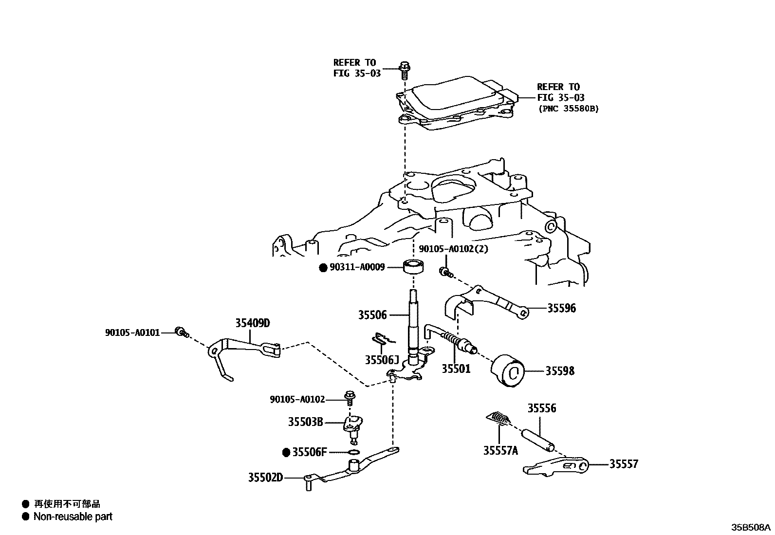 3513 — THROTTLE LINK & VALVE LEVER (ATM)